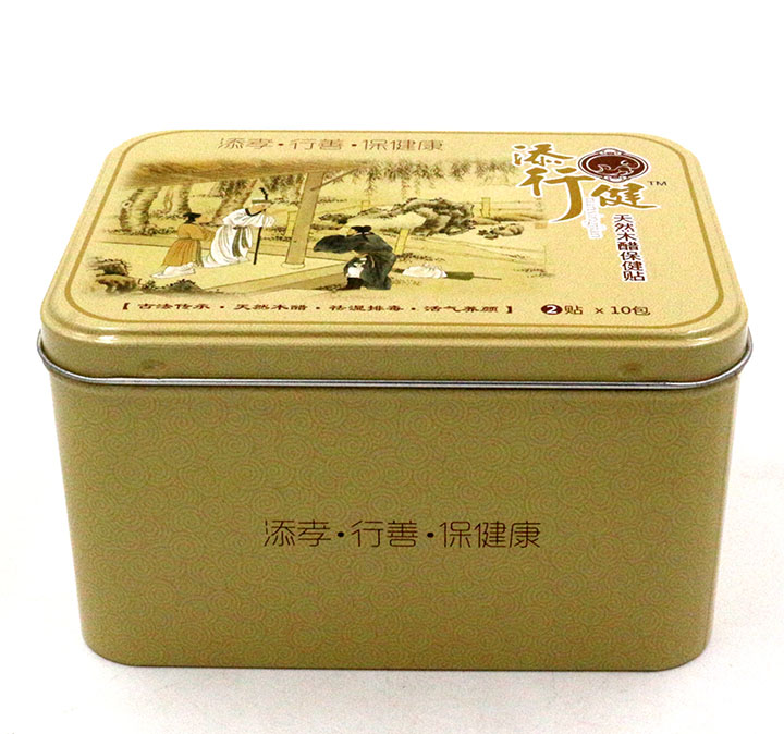 biscuits tin box